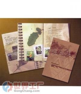 世界工廠網期刊印刷與包裝 打造專業(yè)書刊樣本的一站式解決方案